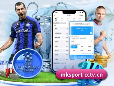 MK体育 APP | MKSPORTS